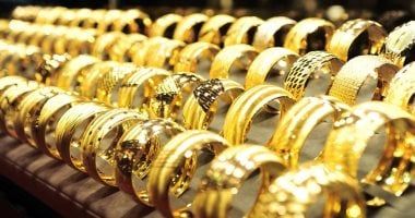 الذهب في مصر يهبط نحو 7,000 جنيه للجرام: ماذا يعني ذلك؟
